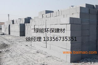 新型建筑材料制造供應(yīng)廠(chǎng)家及其價(jià)格分析